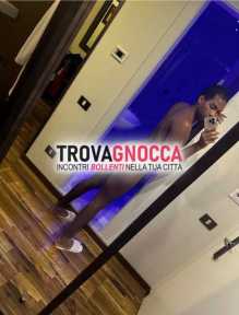 cerco att