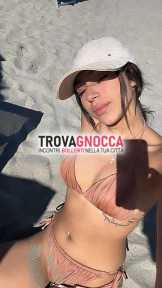 ciao sono amaranta colombiana fresca novità qui 🥵