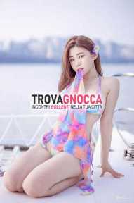 zona. induno olona. È arrivata giovane ragazza orientale bella e sexy pronta soddisfare tutti gusti te__ zona. induno olona. È arrivata giovane ragazza orientale bella e sexy pronta soddisfare tutti gusti te__