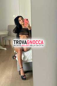 nuova esperienza prima volta città.attenzione attenzione ⚠️ solo chi ama giochi erotici e massaggio 💆‍♂️ 💆‍♀️ senza limiti e senza tabù.se