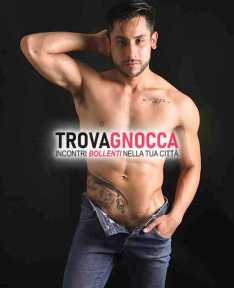 ragazzo latino dalla fisicità invidiabile e versatile ragazzo latino dalla fisicità invidiabile e versatile