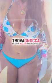 novità italiana