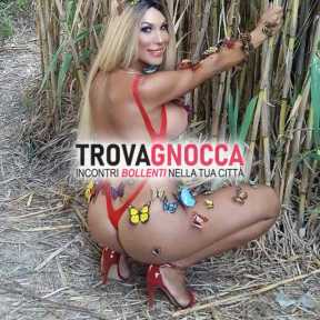 🔥🔥 trav gisela 🔥🔥 rientrata civitanova