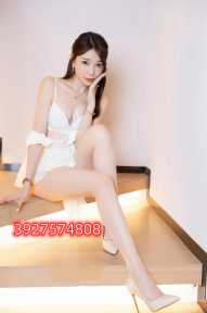 💥💋 arona 🍓 0108 arrivato nuova stupenda ragazza orientale💕 sensuale e dolcissimamax godimento ★naturale   69   baci  pompini  lato b fare amore bravissima 🍓