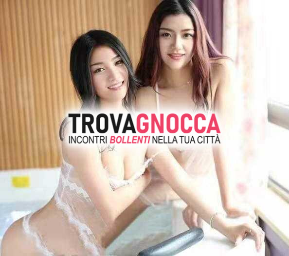 💋🍒oggi ti presento 💋 giovane ragazza orientale bella e sexy pronta farti vivere attimi intensi 🤤 bocchino naturale  69 e tanti baci dolci 💋
