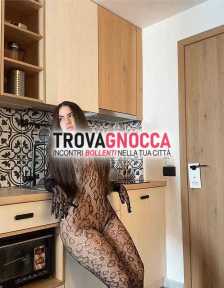 🔥nuova citta 💕 incantevole e ninfomane - ❣🔞💣🌸 ricca passione vogliosa erotico 69🔥