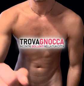 bel ragazzo att vers dotato π bel ragazzo att vers dotato π