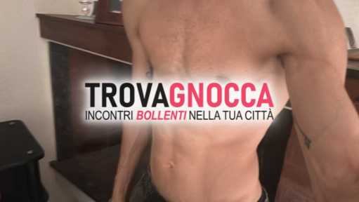 bel ragazzo att vers dotato 😘