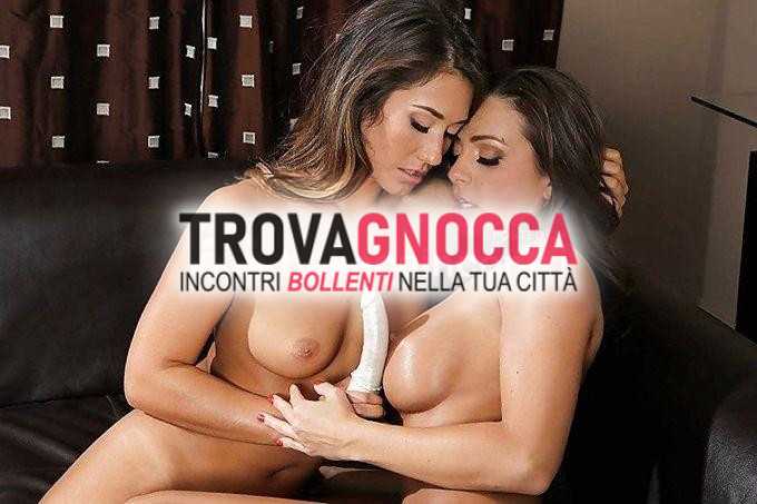 🔴copia 🔴😈🍒novita🥳siamo due amiche 🛏🐩caldissime latine🔥le piu porche e completissime tutto-golose due zoccole pronte un'esperienza indimenticabile