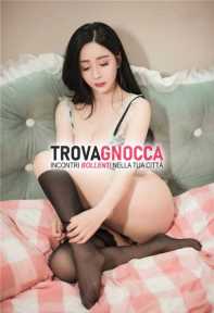 💘nuova ragazza arrivo💘ragazza orientale giovane bella ★ 69 pompinomassaggiotutto gusto te 💘