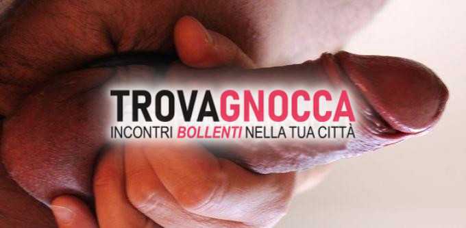divertiamoci prima andare letto.ti aspetto