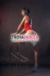 ciao amore