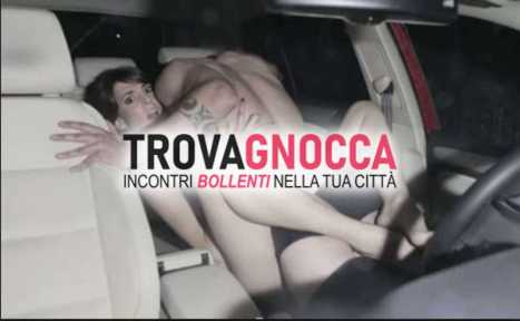 bull vocazione