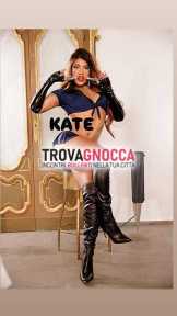 kate🍆 21cm reale🎤 incantevole padrona super dominante 🤺 colombiana❤️ ambiente tranquillo e riservato
