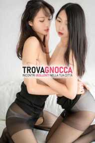 🔵🔵 nuove due ragazze sexy orientale giovane bella gentile e premu. è indimenticabileanche lato b