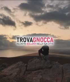 uomo cerca uomo 
cerco amico conoscenza e relazione