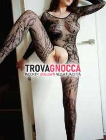 💖 nuova ragazza asia 21 anni autentici specializzata gola profonda e desiderosa sborrata bocca. baci appassionati e natura estremamente porca ti aspettano. leggi tutto 🔝 🐷💋