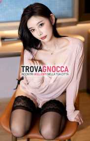 💄💋 oggi incontrerai nuova ragazza orientale bordighera pronta offrirti bocchino naturale👅 insieme intenso 69💦 e dolci baci💋. non ti deluderà troverai tutto ciò che desideri 💄💋 oggi incontrerai nuova ragazza orientale bordighera pronta offrirti bocchino naturale👅 insieme intenso 69💦 e dolci baci💋. non ti deluderà troverai tutto ciò che desideri