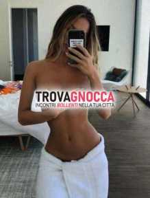 sofia falerna marina patatina calda ed eccitante dolce piacere leccare. sempre disponibile farci divertire insieme senza filtri.