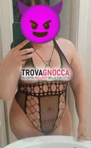 conferma tatuaggi 📌 al 100📌 ciao sono marty bella napoletana giunonica e curvy sexy e formosa. solo albergo non raggiungo