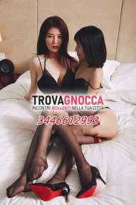 💋💋oggi seducenti ragazze origine orientale💞 pronte deliziarti loro abilitÀ incredibili e completissime💞 pronte soddisfarti fino fondo😘