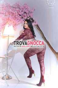 👅🫦🍑dayana latina colombiana 🇨🇴con appartamento privato e ha ricevuto anche visite casa tua. torna casa e chiamami
