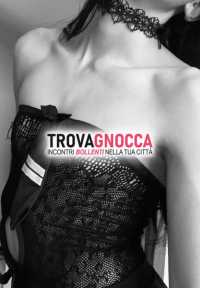 💋👄💋👄 monica trav 👄💋👄💋