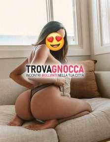 incantevole ragazza colombiana porca offro baci e pioggia dorata strapon. squirting e tanto altro sono super completa 2424