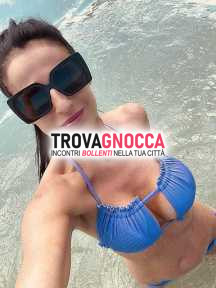 solo raggiungo⛄️ 💜 regina dei pompini 🔥 gusto sesso tutte posizioni 🔞 69 appassionato ti aspetta