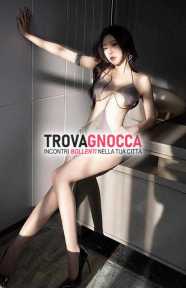 nuova giovane orientale è arrivata 👠 scopami vagina inculami. tutti miei buchi sono pronti ad accoglierti farti esplorare e godere nel migliore dei modi nuova giovane orientale è arrivata 👠 scopami vagina inculami. tutti miei buchi sono pronti ad accoglierti farti esplorare e godere nel migliore dei modi