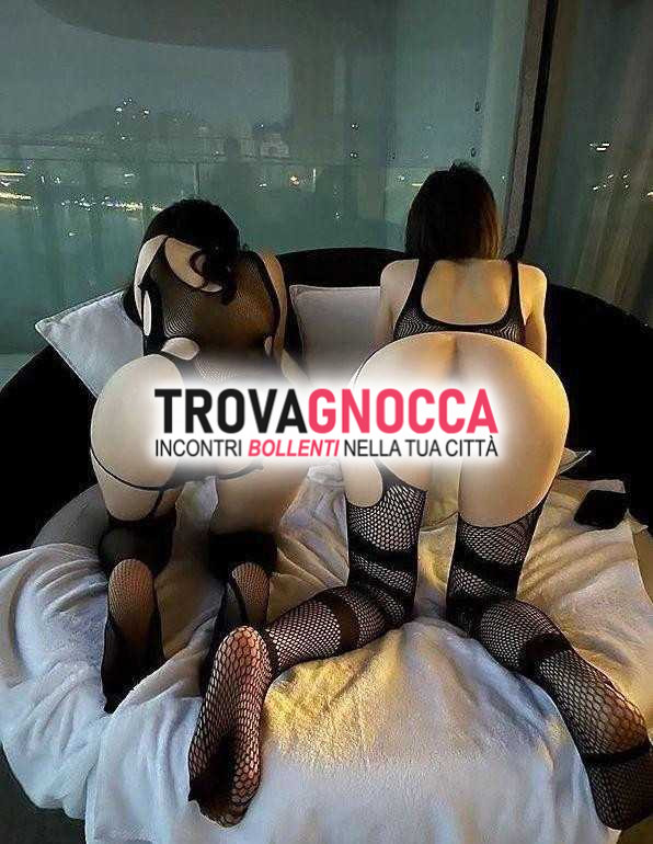 ✅👍🔝💋💋 oggi nuova ragazza orientale molto sensuale completa e disponibile te tutto quello che desideri 💋