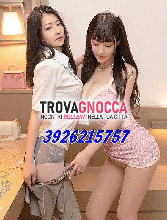 🍒🌸 affascinante ragazza orientale 🌸 esperienze intense pompe profonde e lente fino che non svelo tue palle 🌸 enormi e potenti sborrate 🌸