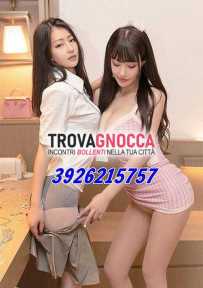 ππΈ affascinante ragazza orientale πΈ esperienze intense pompe profonde e lente fino che non svelo tue palle πΈ enormi e potenti sborrate πΈ ππΈ affascinante ragazza orientale πΈ esperienze intense pompe profonde e lente fino che non svelo tue palle πΈ enormi e potenti sborrate πΈ