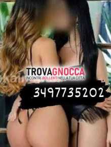 🎈🎈🌈💣marina sibari.💣vera coppia lesbo. È nostra primissima volta 😋😋🍌senza nessuna fregatura
