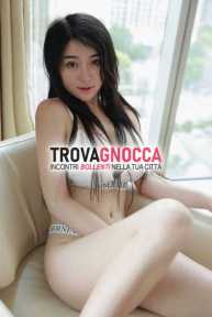 ★★ ragazza orientale molto dolce ★★. super massaggio👉👉 scopri nuova e intrigante bellezza. se desideri vivere nuove emozioni io sono qui te che tempo cerchi un'esperienza unica 👈