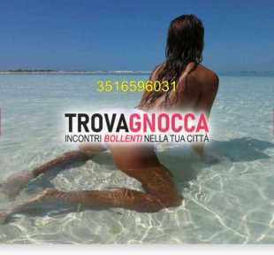 💚bocca caldissima e gola profonda sei pronto vagina calda e bagnata culo tondo e pronto farti vivere momenti indimenticabili