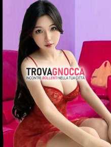 quartu nuova👠 ragazza giovane orientale sexy e troia bella servizio eccezionale raffinata e sensuale. culo perfetto e massaggio incontro indimenticabile 💖 quartu nuova👠 ragazza giovane orientale sexy e troia bella servizio eccezionale raffinata e sensuale. culo perfetto e massaggio incontro indimenticabile 💖