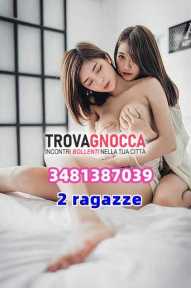 🎄 rapallo 🎄ragazza orientale🎄per prima volta 👍con me potrai fare tutto👍bella e sexy 📞chiamami📞 🎄 rapallo 🎄ragazza orientale🎄per prima volta 👍con me potrai fare tutto👍bella e sexy 📞chiamami📞