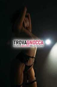 💚anche videochiamata 🇮🇹chiara oggi bella massaggiatrice eroticafinecolta e riservata vieni provare emozioni diverse chiamami
