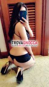 💘lato b💘 suo modo leccare culo 💘💦🍦🍓 un'incantevole ragazza 💦vera e caldissima😘 che rappresenta massimo sensualitÀ💋 fresche e simpatiche💋 ha viso d'angelo ma si trasforma diavoletta letto