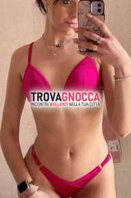 🔥prima volta me❤️sexchat💦foto e video💥videochiamata🔥no perditempo no maleducati