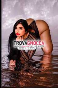 🥳super novita bellezza🎀 culeto patatina🛌🐩 sensualitÀ senza limiti e preliminari naturali insazziabile🍾⏳️🥳🌋🤩👩‍❤️‍👨💃