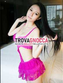 🐷prima volta🍒piccolina ragazza asia🍒adora ciucciare 🍭pompini anche coppia nuova e fresca.🐷prima volta🍒piccolina asia🍒 🐷prima volta🍒piccolina ragazza asia🍒adora ciucciare 🍭pompini anche coppia nuova e fresca.🐷prima volta🍒piccolina asia🍒