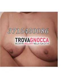 pirri monserrato 💖 stupenda donna sarda un'eccezionale suonatrice flauto 💋 fantastica 5ª seno 💖 È finalmente giunta bomba sexy desiderio 💋 s