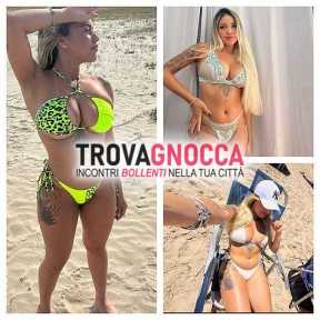 👉👉terracina 👉 … 🌹anny🌹 ho bocca calda e fica stretta e sensuale sono verace porcellina. 🌹foto certificata 100x100🌹