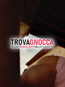 cercasi signorecasalinghe fisting e giochi erotici
