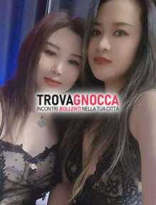 👠novitÁ assoluta 2 ragazza orientale troia perversa 💜 completa faccio tutto passionale vagina calda stretta 69 massaggi erotici
