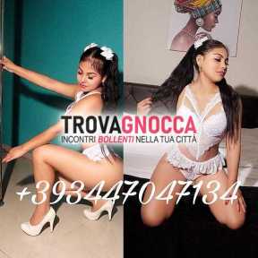 zona oristano๐ซ๐ฅ adriana ragazzina bellissima ๐ฆ ร qui prima volta cittร ๐ฆ bocchino urlo e vagina stretta ๐๐๐ vieni godere me zona oristano๐ซ๐ฅ adriana ragazzina bellissima ๐ฆ ร qui prima volta cittร ๐ฆ bocchino urlo e vagina stretta ๐๐๐ vieni godere me