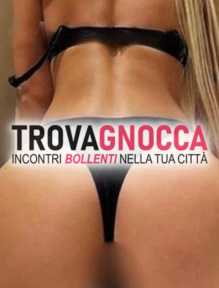 🌶️🔥🌶️napoletana prima volta 🌶️🔥🌶️a ischitella