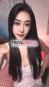 โ
๐ eccomi arrivata ๐๐๐sono nuova ragazza orientale ๏ผsimpatica ed intraprendente e dolcissima ๐โ
โ
๐ eccomi arrivata ๐๐๐sono nuova ragazza orientale ๏ผsimpatica ed intraprendente e dolcissima ๐โ